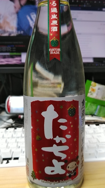 KIMG1348.JPG