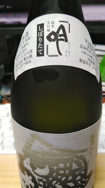 KIMG1350.JPG