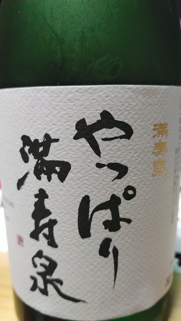 KIMG1377.JPG