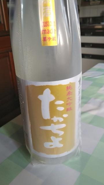 KIMG1380.JPG