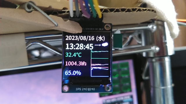 KIMG1385.JPG