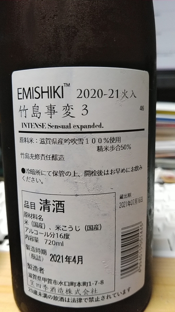 KIMG1392.JPG