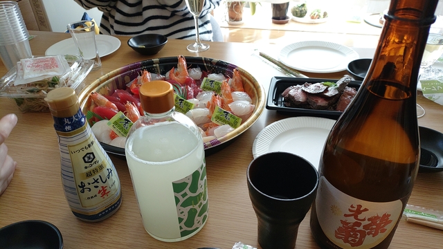 KIMG20231125_134231222.JPG