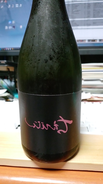 KIMG20231201_214732180.JPG