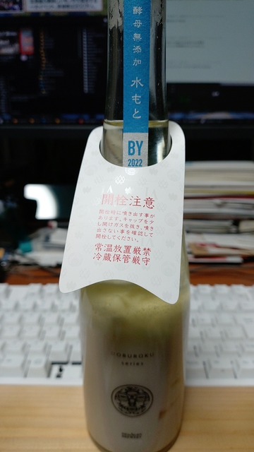 KIMG20231223_211343091.JPG