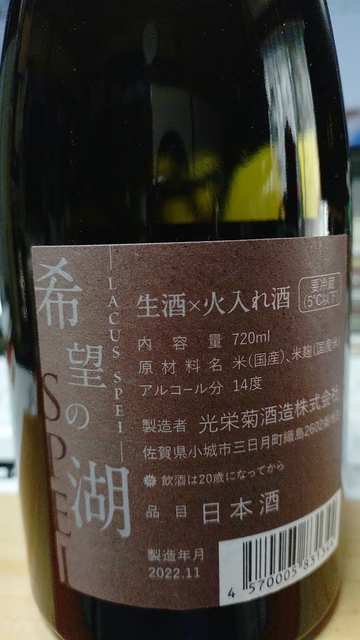 KIMG20240104_150811550.JPG