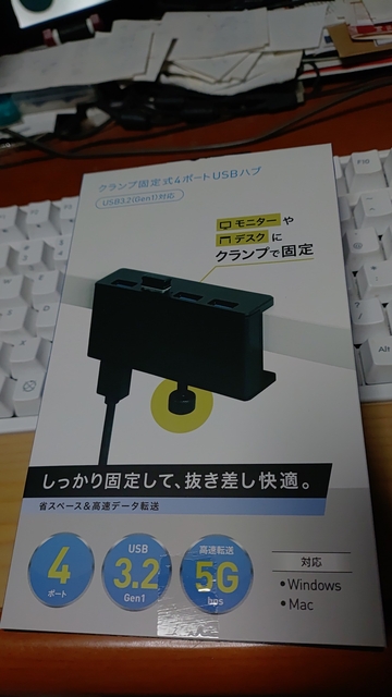 KIMG20240128_170258.jpg