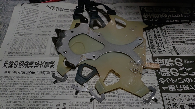 KIMG20240120_161654.jpg