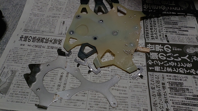 KIMG20240120_161705.jpg