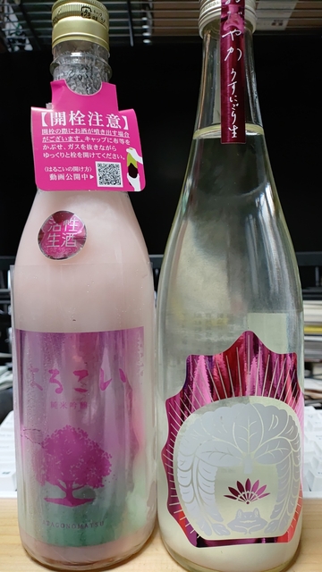 KIMG20240217_151035.jpg