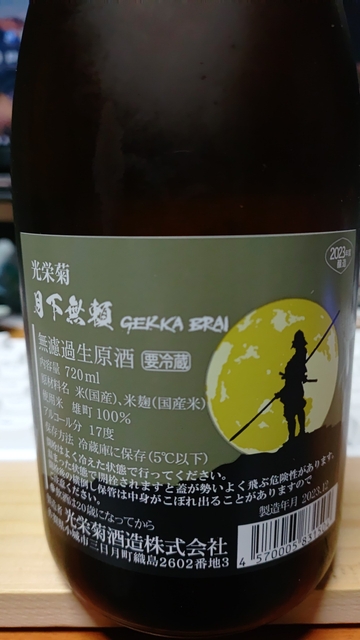 KIMG20240308_212736.jpg