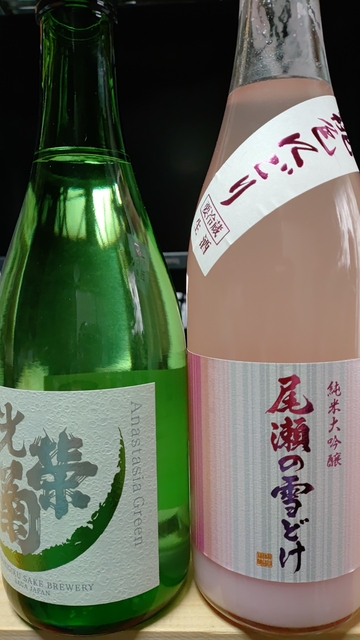 KIMG20240309_143643.jpg