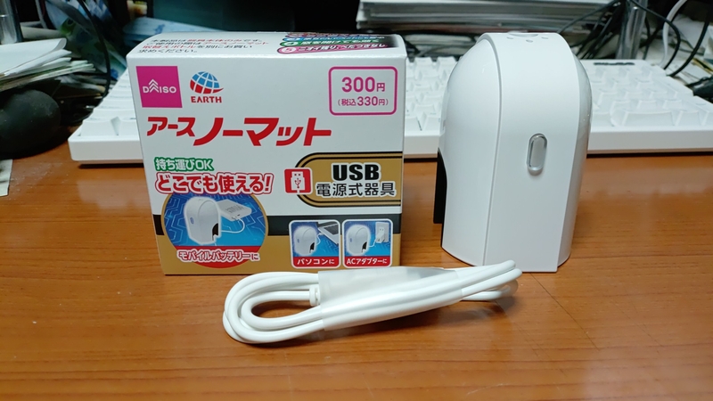 KIMG20240617_201059.jpg