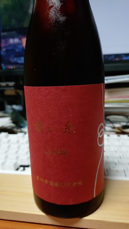 KIMG20240628_214913.jpg