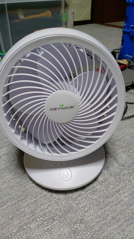 KIMG20240809_210911.jpg