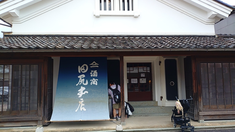 KIMG20240915_140553.jpg