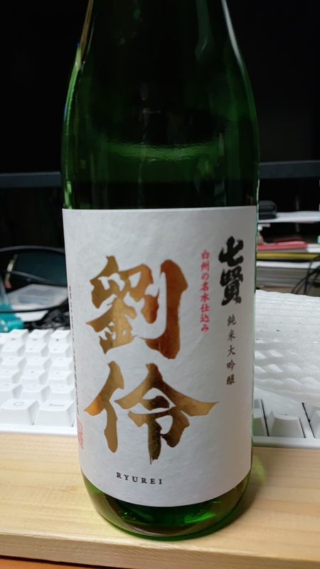 KIMG20250118_185843.jpg