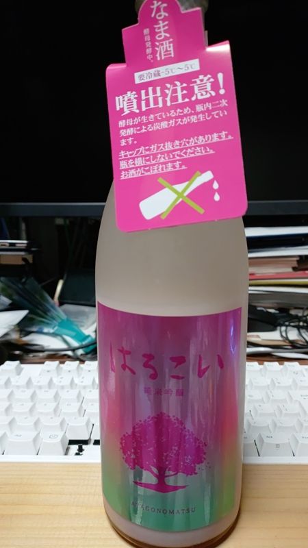 KIMG20250430_211154.jpg