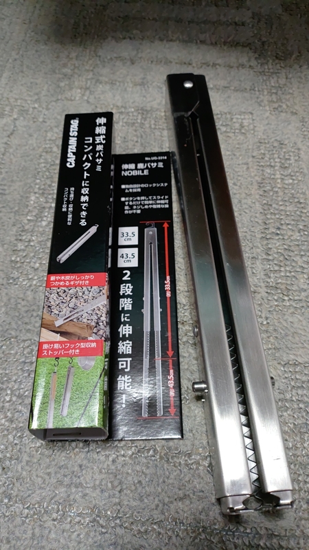 KIMG20260418_145520.jpg