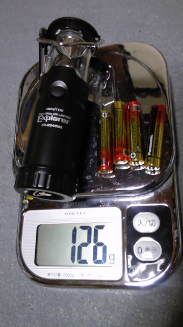 100930_2127~01.jpg 100930_2127~01.jpg