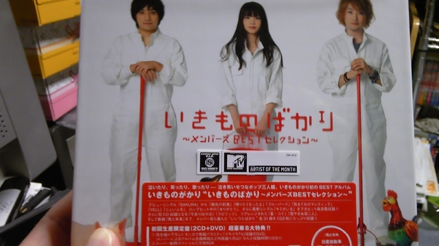 101103_2252~01.jpg 101103_2252~01.jpg