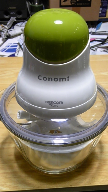 110107_2048~01.jpg 110107_2048~01.jpg