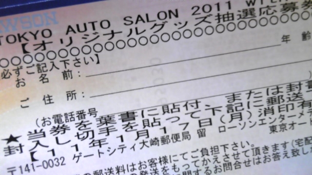 110111_2247~01.jpg 110111_2247~01.jpg