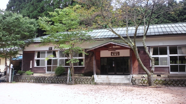 DSC_0634.JPG DSC_0634.JPG