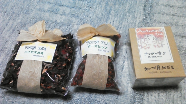 NCM_0134.JPG NCM_0134.JPG