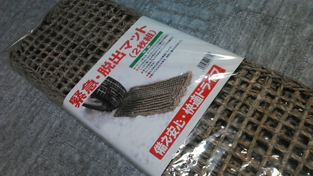 NCM_0149.JPG NCM_0149.JPG