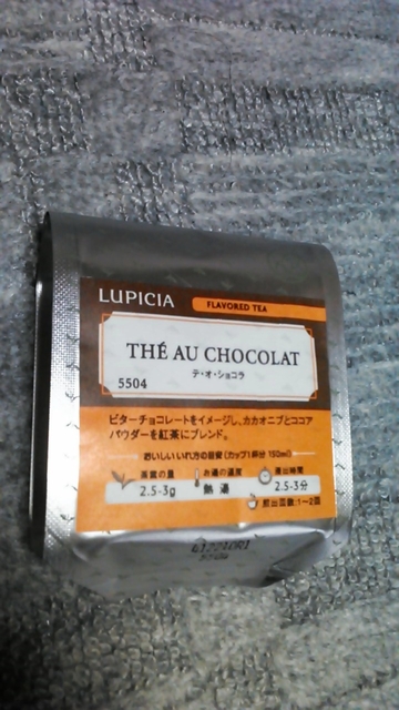 NCM_0187.JPG NCM_0187.JPG