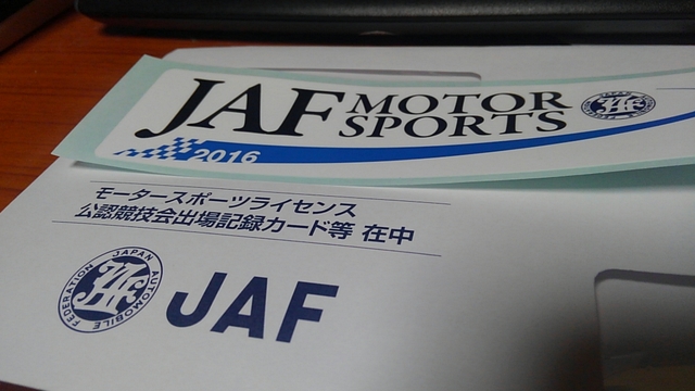 KIMG0172.JPG KIMG0172.JPG