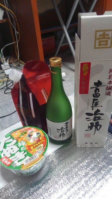 KIMG0188.JPG KIMG0188.JPG