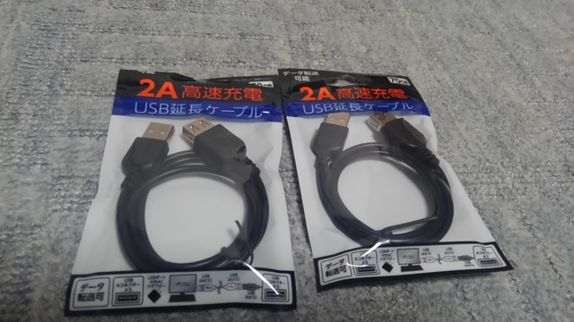 KIMG0323.JPG KIMG0323.JPG