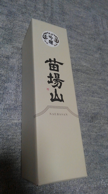 KIMG0329.JPG KIMG0329.JPG