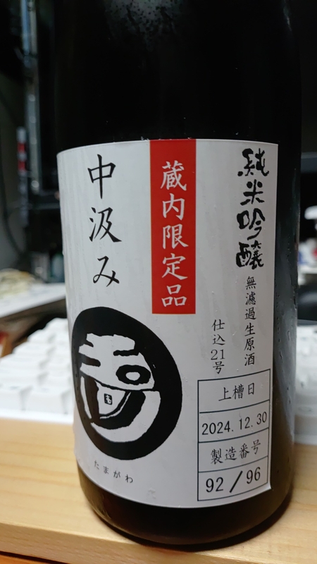 KIMG20250914_194947.jpg KIMG20250914_194947.jpg