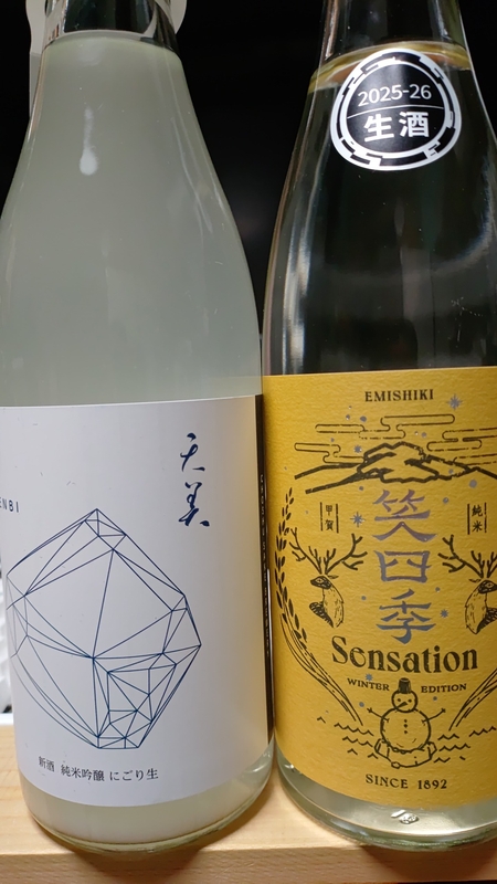 KIMG20251213_181008.jpg KIMG20251213_181008.jpg