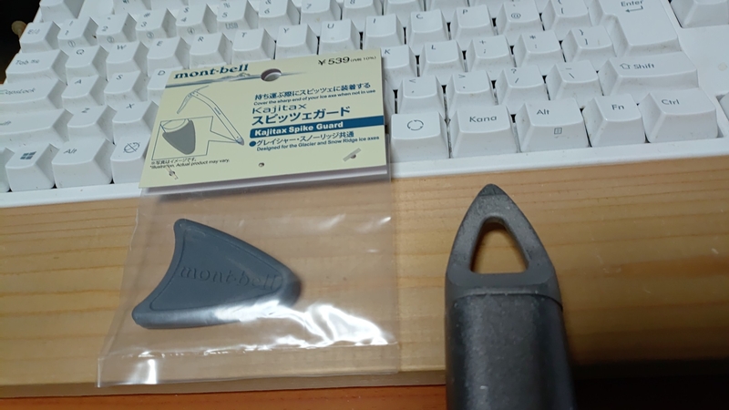 KIMG20251230_142747.jpg KIMG20251230_142747.jpg